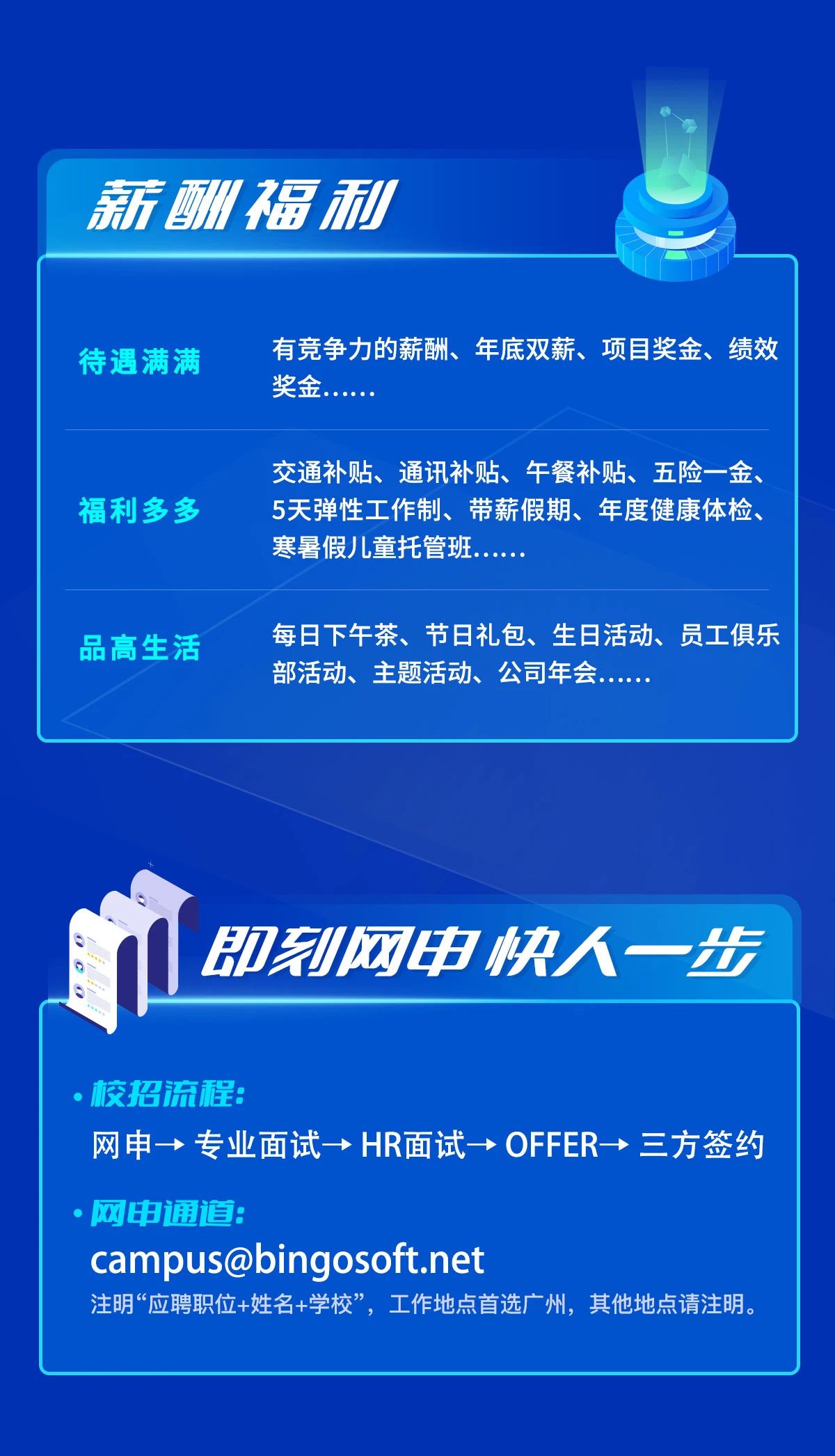 微信图片_20230404102521.jpg