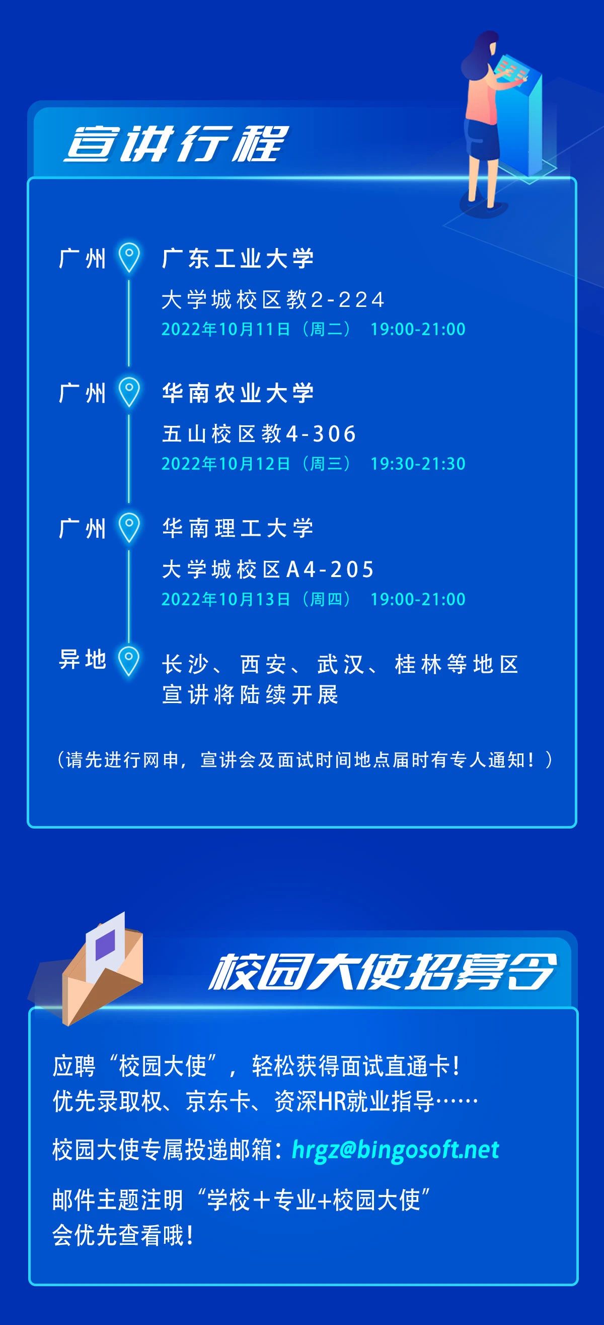 微信图片_20230404102527.jpg