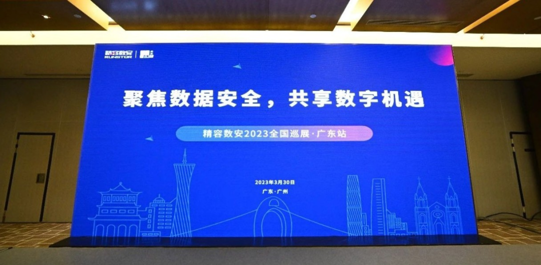 微信图片_20230410144011.png