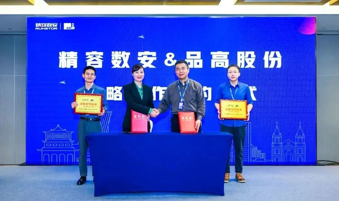 微信图片_20230410144027.jpg