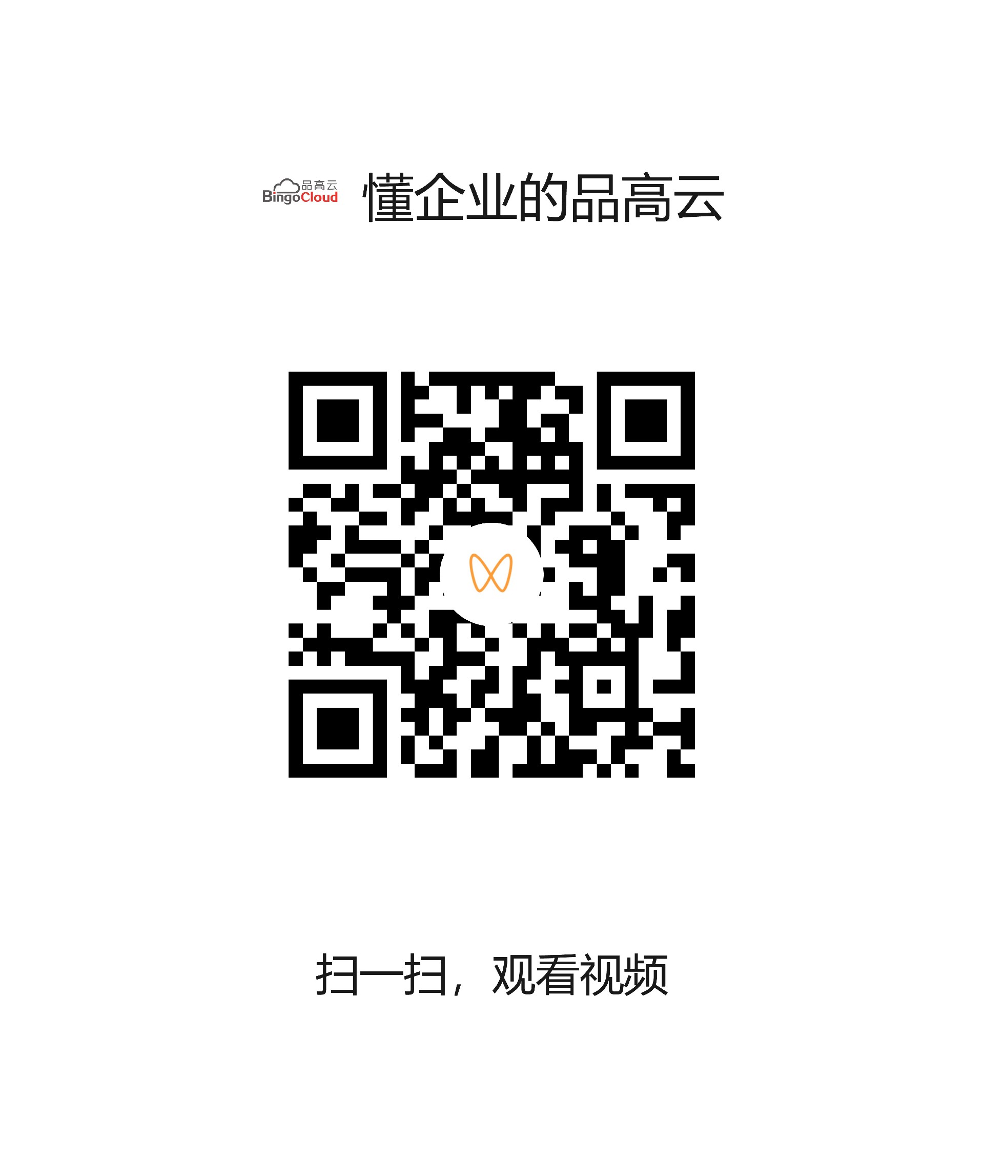 1681299647484868.jpg