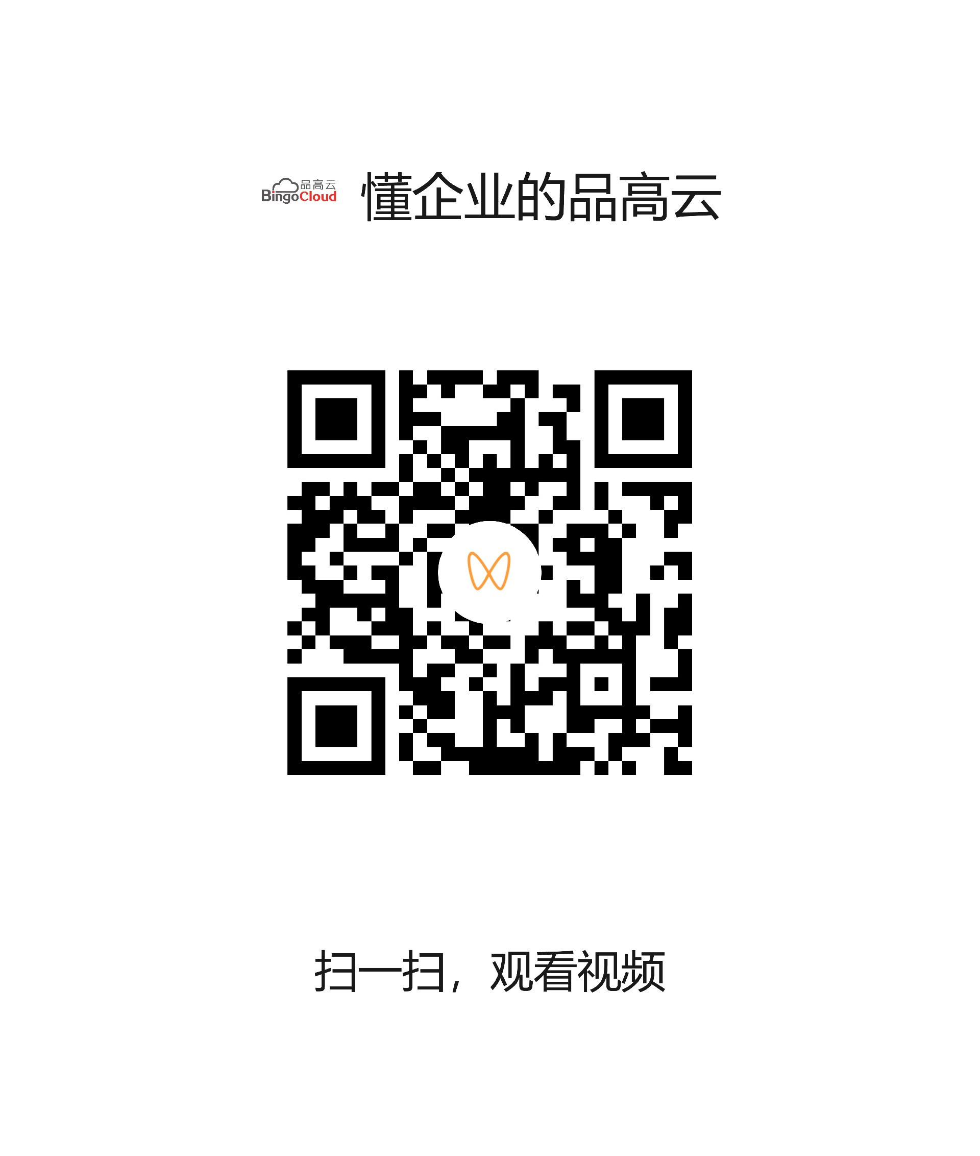 1681300155843101.jpg