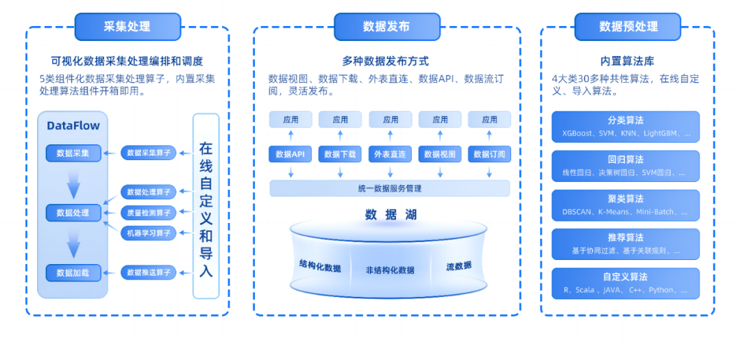 微信图片_20230417173912.png