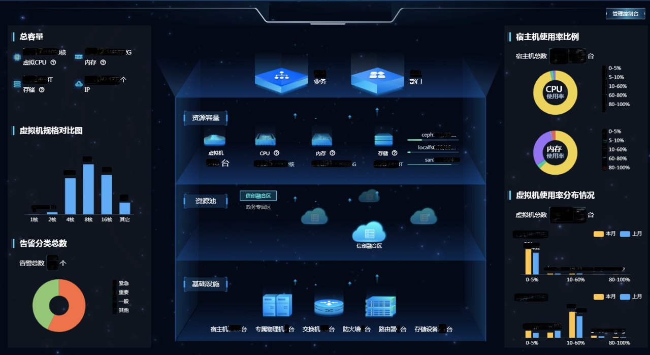 微信图片_20230418152540.png