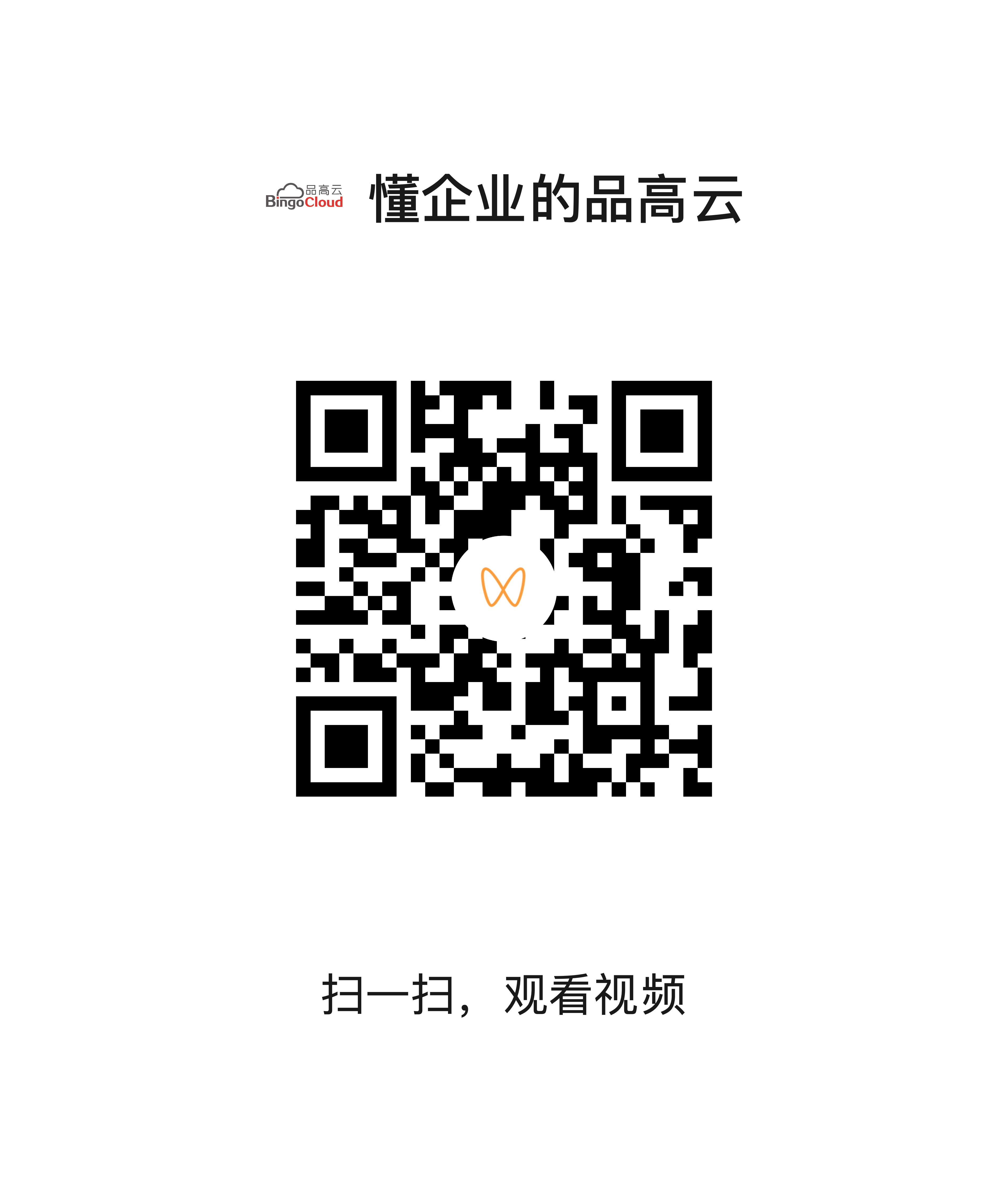 1695726671179088.png 1695726671179088.png