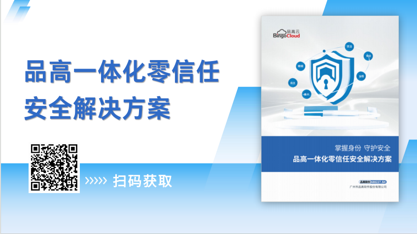 1732611523707794.png 文末.png